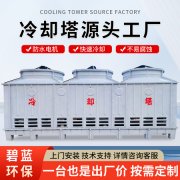 高强度不锈钢立式水塔